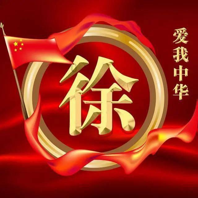 守望先锋