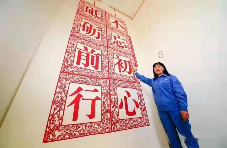 玩撞三国